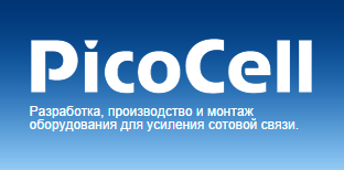 PicoCell_logo